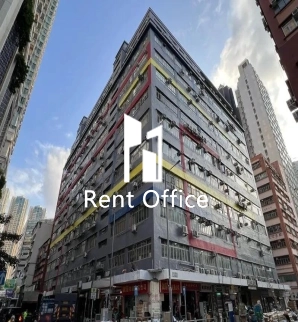 Wah Yuen Factory Building