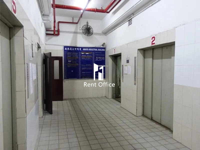 萬美達工業大廈