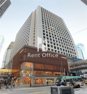 Prince’s Building  太子大廈