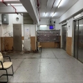 業發工業大廈第一期