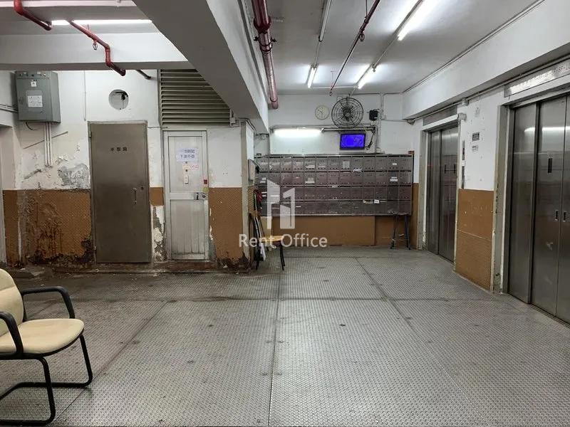 Yip Fat Factory Building Phase 1