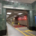 美興工業大廈B座