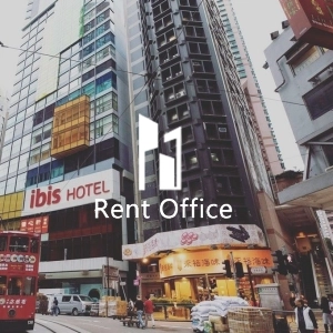 Imperial Commercial Building