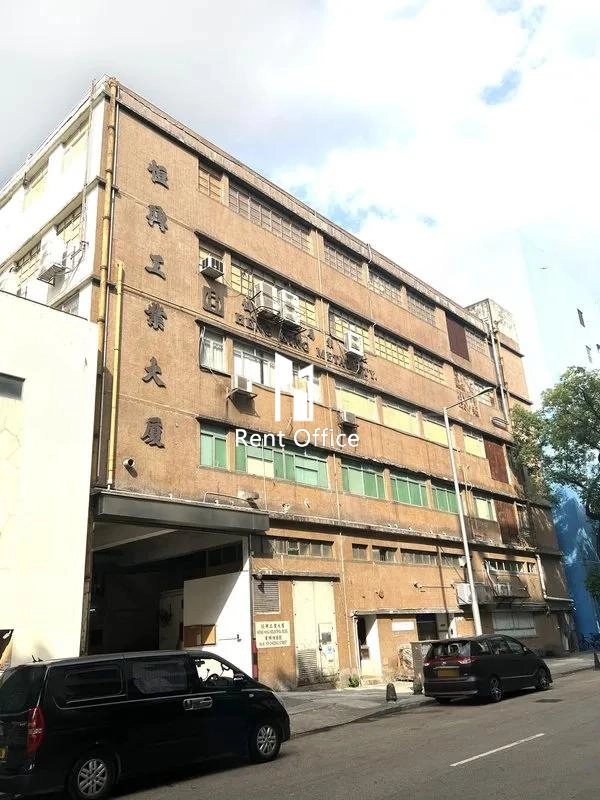 恒兴工业大厦-3