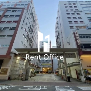 怡生工業大廈-5