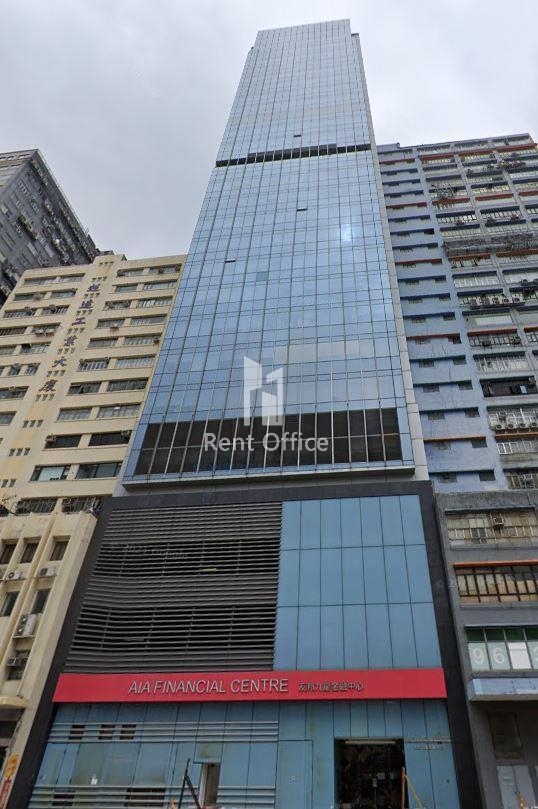 AIA Financial Centre