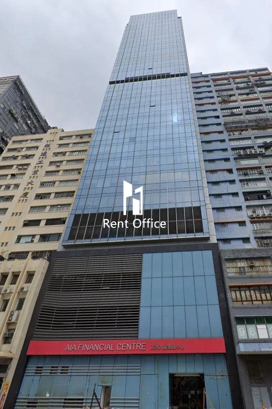 友邦九龍金融中心