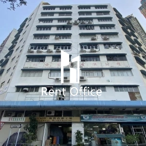 永桂第三工業大廈-0