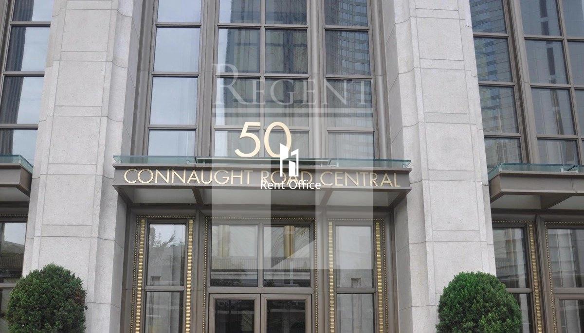 AGRICULTURAL BANK OF CHINA TOWER (中國農業銀行大廈)-C0556466