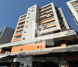 ON HO INDUSTRIAL BUILDING (安豪工业大厦)