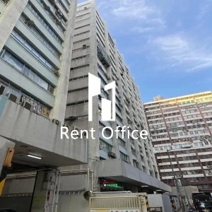 華業工業大廈A座-1