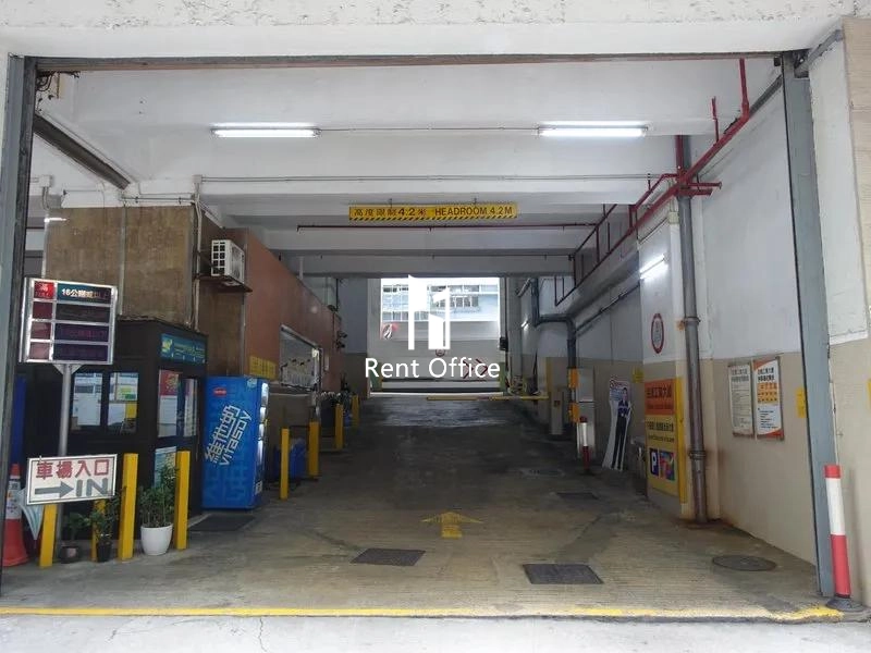 金德工業大廈一座