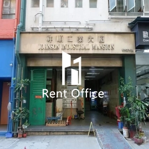 祥順工業大廈-4