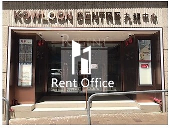 KOWLOON CENTRE (九龙中心)-RGP022917