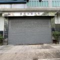 康耀工業大廈
