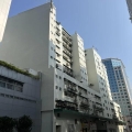 楊耀松第八工業大廈