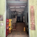華運工業大廈
