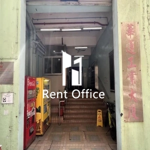 華運工業大廈-3