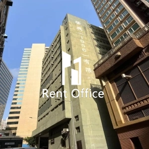 義利第五貨倉-0