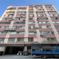 昌華工廠大廈