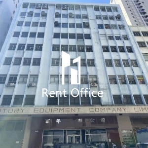 益大工業大廈-1