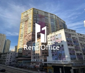 華基工業大廈二座