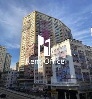 Vigor Industrial Building Block 2