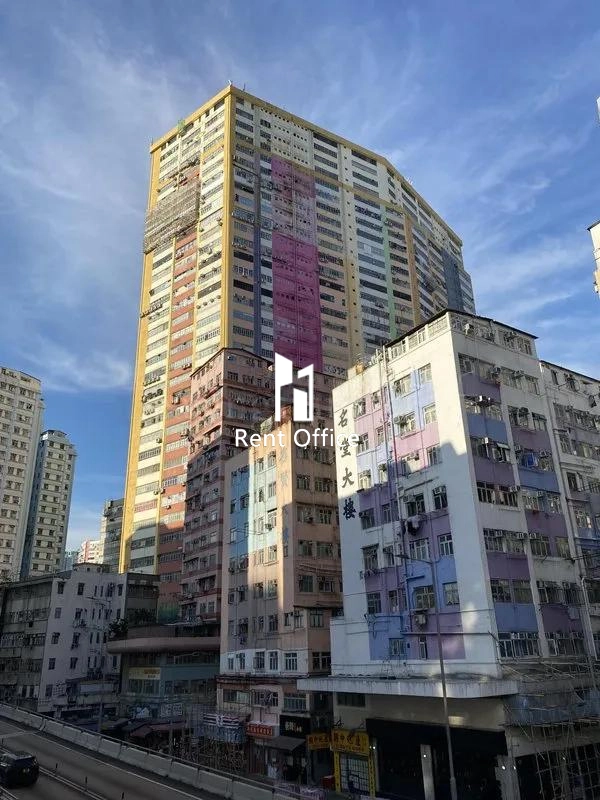 華基工業大廈二座