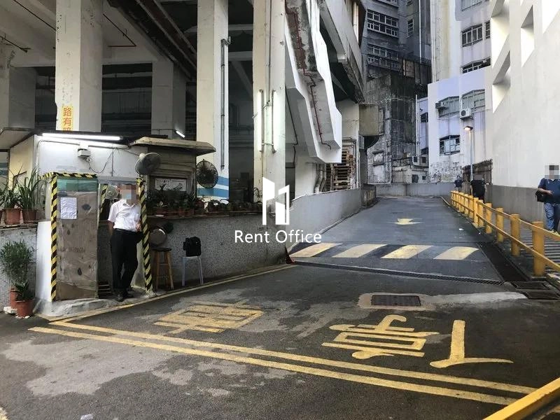 華達工業中心C座