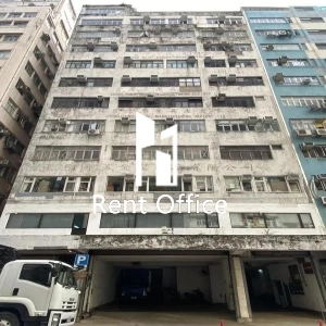 永嘉工廠大廈-1