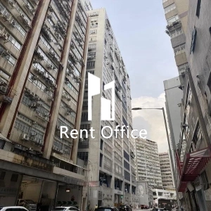 匯力工業中心-2