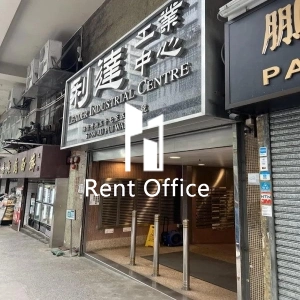 利達工業中心-5