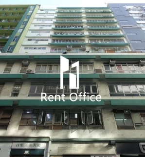 Yat Sang Industrial Building