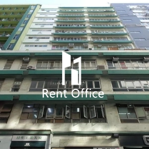 日生工業大廈-0