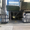 城市工業中心