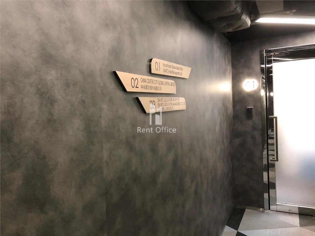 OfficePlus@WanChai