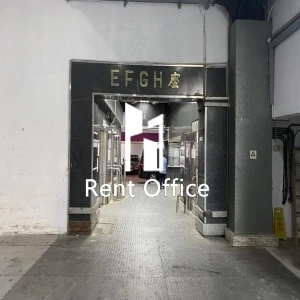 荃運工業中心2期-5