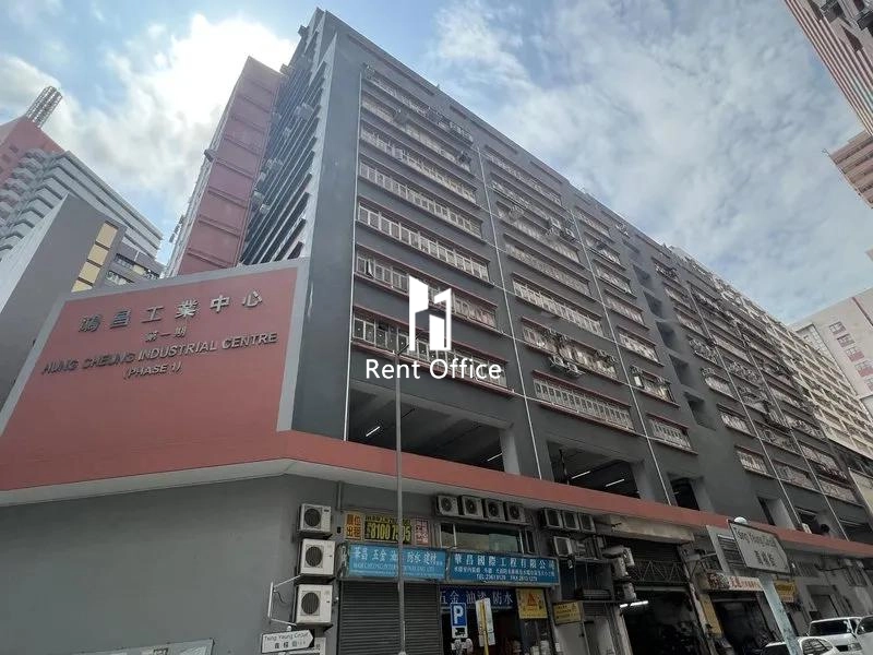 鴻昌工業中心(第一期)-13