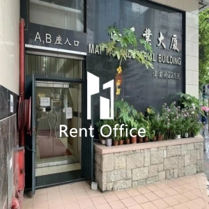 美德工業大廈-2