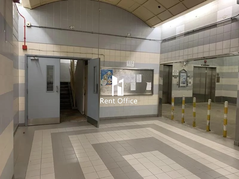 業安工廠大廈第一座