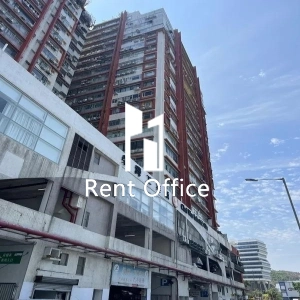 柴灣工業城2座-1