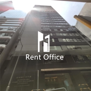 HK Diamond Exchange Building  香港鑽石會大廈-0