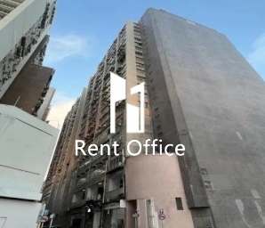 啟力工業大廈A座