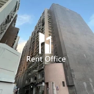 Kailey Industrial Centre Block A-0