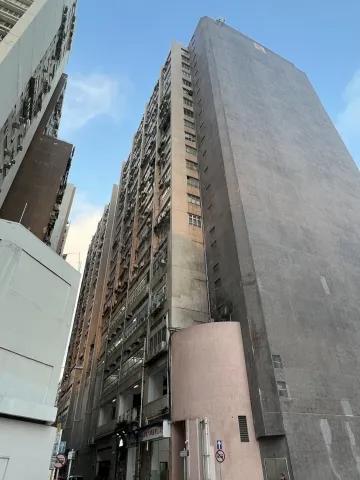 Kailey Industrial Centre Block A