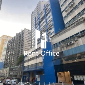 生興工業大廈-2