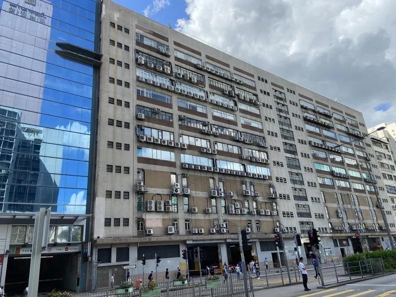 香港紗廠工業大廈第五期