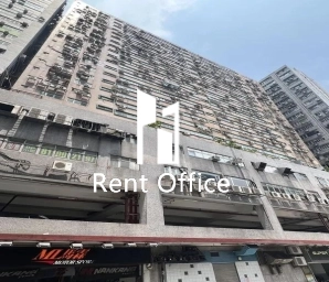 榮興工業大廈(荃灣)