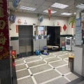 永利工業大廈