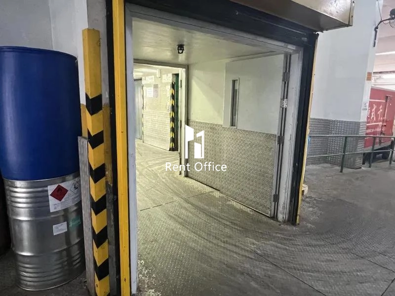 萬輝工業中心